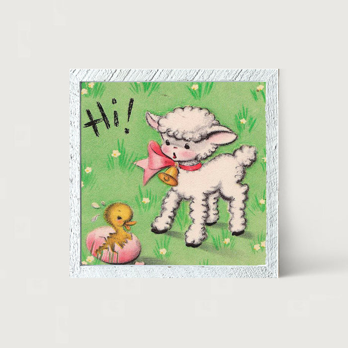Hi! Lamb - Framed art