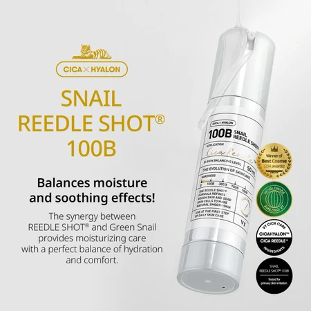 VT Cosmetics Snail Reedle Shot 100B 50ml في تي كوزماتيكس، طلقة الحلزون ١٠٠ بي - Princess Cosmetics Qatar